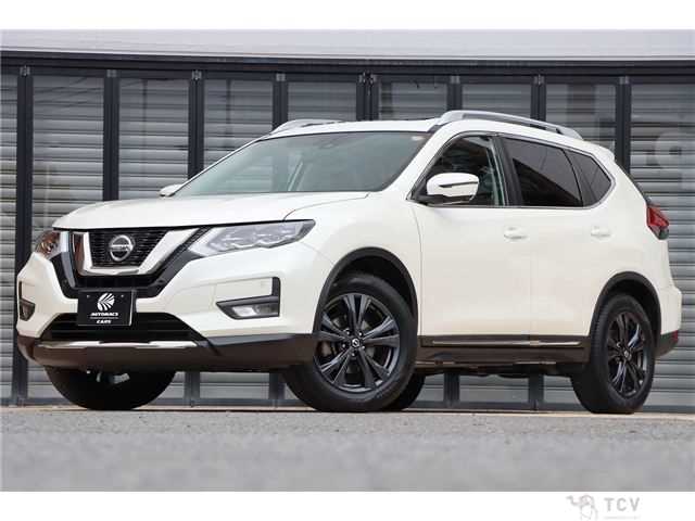 2020 Nissan X-Trail