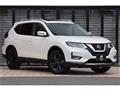 2020 Nissan X-Trail