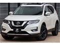2020 Nissan X-Trail