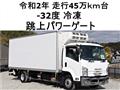 2020 Isuzu Isuzu Others