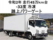 2020 Isuzu Isuzu Others