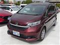 2023 Honda Freed