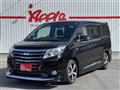 2015 Toyota Noah