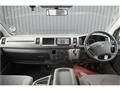 2008 Toyota Hiace Wagon