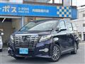 2016 Toyota Alphard G