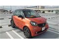 2015 Smart ForTwo