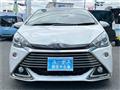 2014 Toyota AQUA