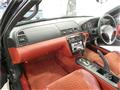1997 Honda Prelude