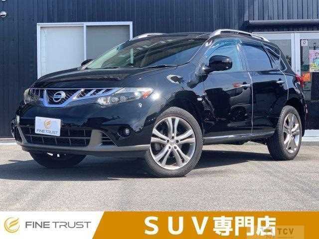2013 Nissan Murano