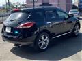 2013 Nissan Murano