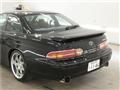 1997 Toyota Soarer