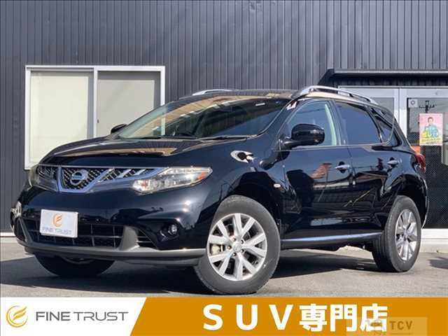 2013 Nissan Murano