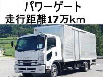 2017 Isuzu Isuzu Others