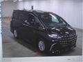 2026 Toyota Alphard Hybrid
