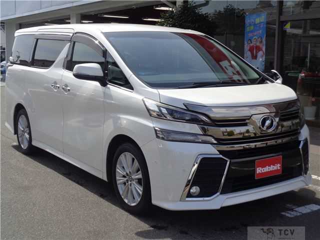 2015 Toyota Vellfire