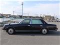 2012 Toyota Century