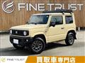 2023 Suzuki Jimny
