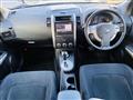 2012 Nissan X-Trail