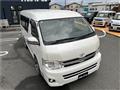 2014 Toyota Hiace Wagon