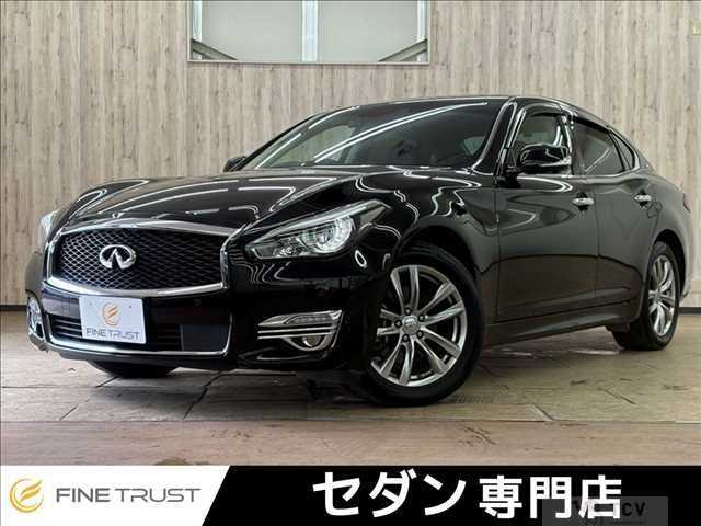 2015 Nissan Fuga
