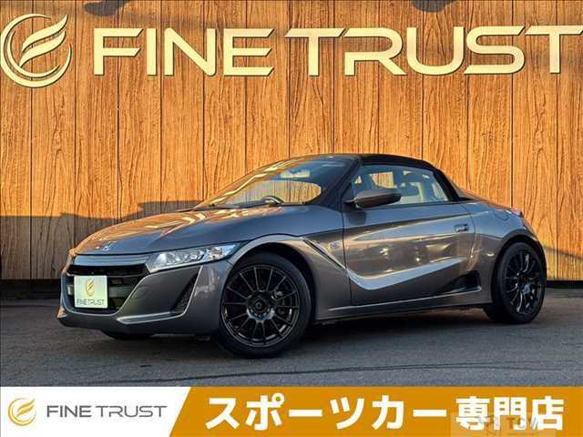 2016 Honda Honda Others