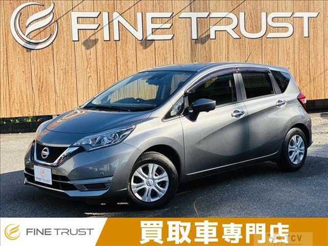 2019 Nissan Note