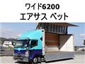 2012 Isuzu Isuzu Others