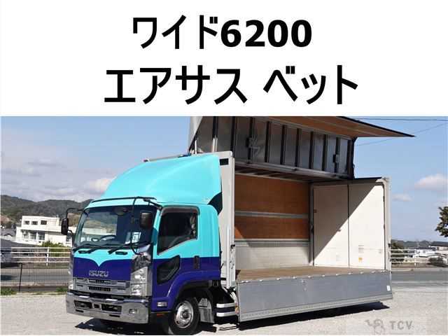 2012 Isuzu Isuzu Others