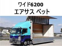2012 Isuzu Isuzu Others
