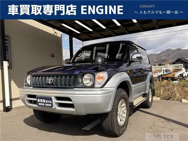 1997 Toyota Land Cruiser Prado