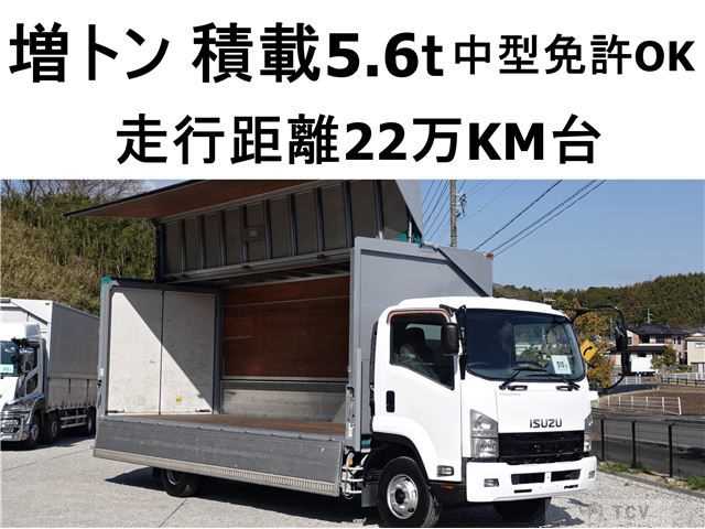 2011 Isuzu Isuzu Others