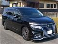 2014 Nissan Elgrand