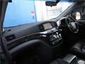 2014 Nissan Elgrand