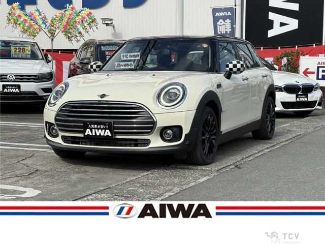 2020 BMW MINI Clubman