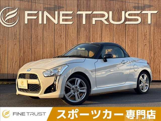2014 Daihatsu Copen