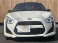 2014 Daihatsu Copen