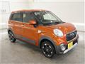 2016 Daihatsu Daihatsu Others