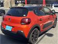 2017 Citroen C3