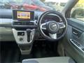 2016 Daihatsu Daihatsu Others