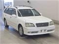 2007 Toyota Crown Estate