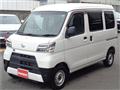 2020 Daihatsu Hijet Cargo