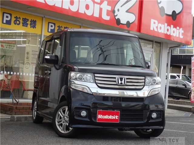 2013 Honda N BOX