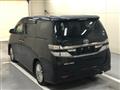 2012 Toyota Vellfire