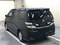 2010 Toyota Vellfire
