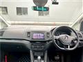 2018 Volkswagen Sharan