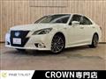 2014 Toyota Crown Athlete Series