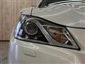 2014 Toyota Crown Athlete Series