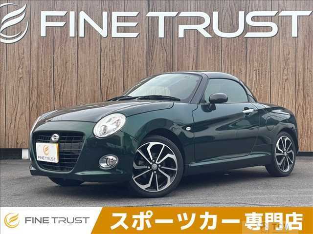 2017 Daihatsu Copen
