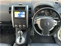 2013 Nissan X-Trail