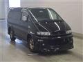 1999 Mitsubishi Delica Spacegear